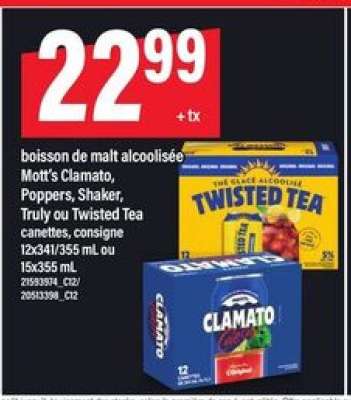 Boisson de Malt Alcoolisée