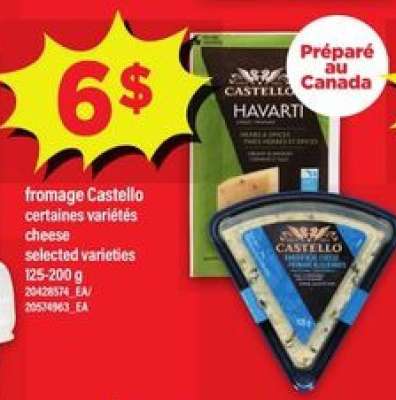 FROMAGE CASTELLO