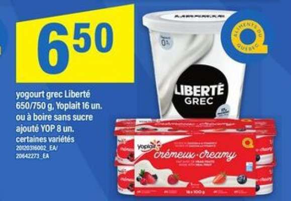 yogourt grec Liberté, Yoplait