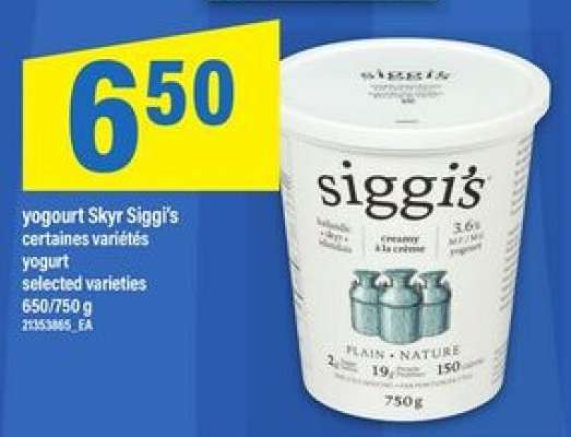YOGOURT SKYR SIGGI'S