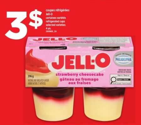 JELL-O