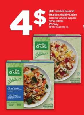 HEALTHY CHOICE STEAMERS
