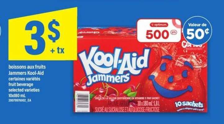 KOOL-AID JAMMERS