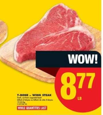 T-BONE or WING STEAK