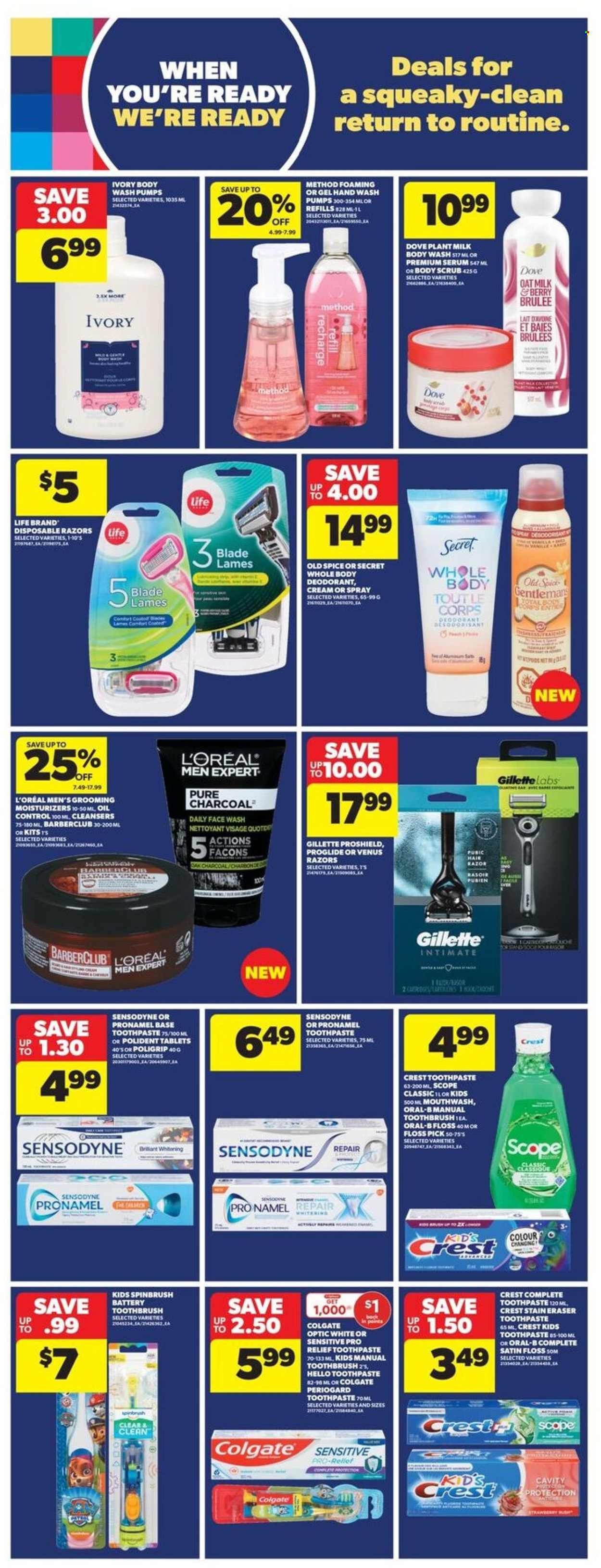 Real Canadian Superstore flyer - July 31, 2025 - August 06, 2025. Page 22