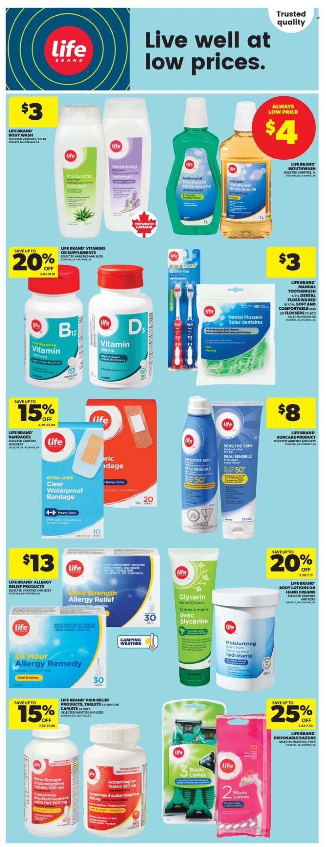 Real Canadian Superstore flyer - July 31, 2025 - August 06, 2025. Page 24