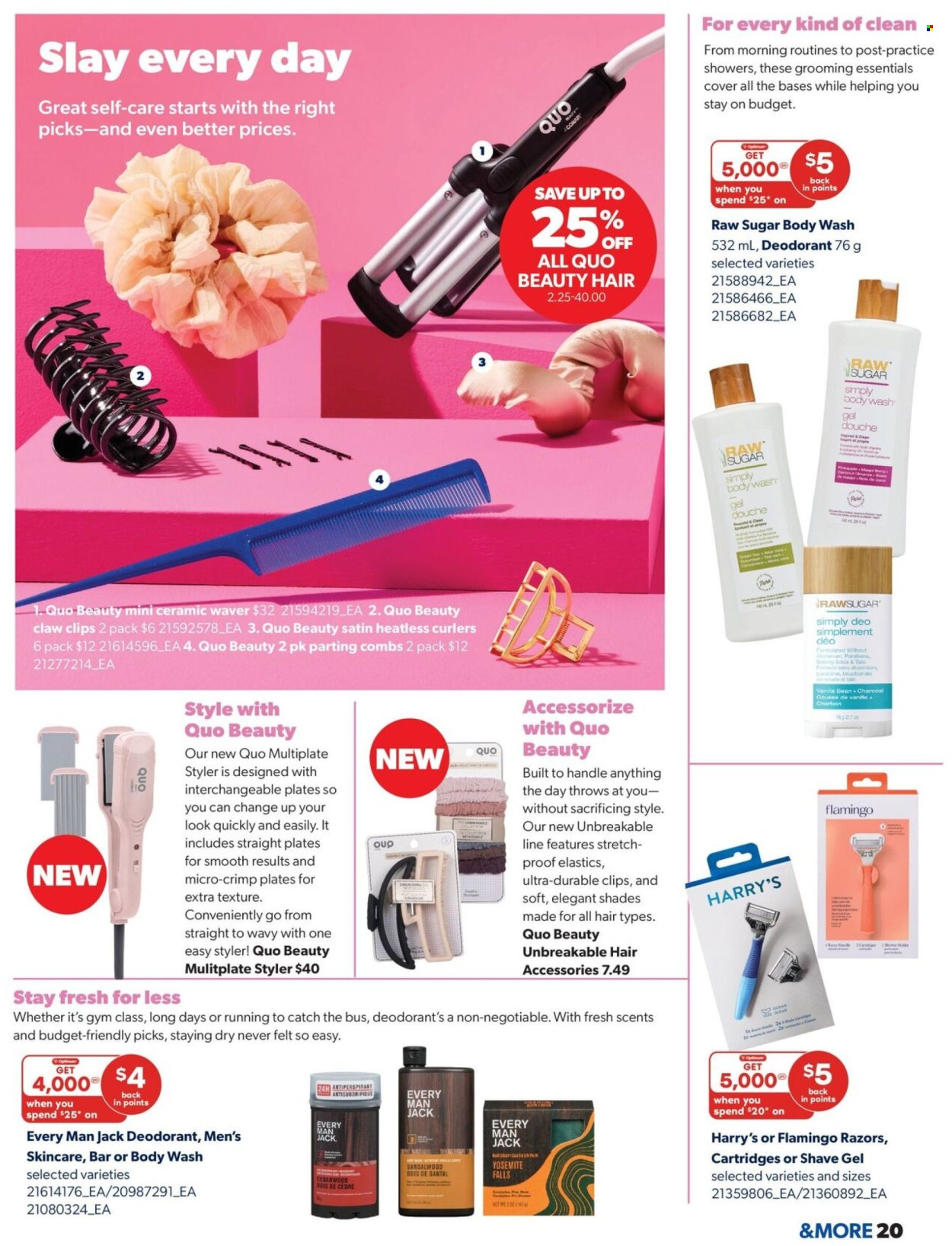Real Canadian Superstore flyer - July 31, 2025 - September 03, 2025. Page 20