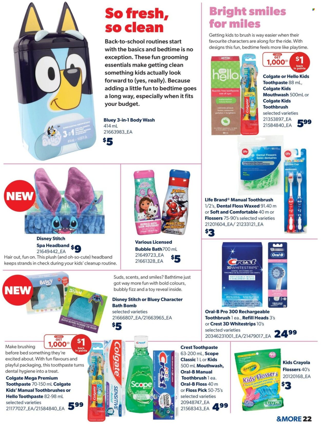 Real Canadian Superstore flyer - July 31, 2025 - September 03, 2025. Page 22