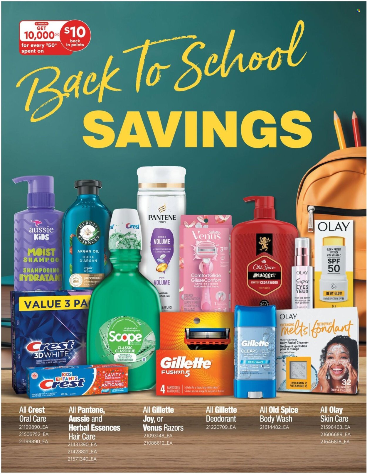 Real Canadian Superstore flyer - July 31, 2025 - September 03, 2025. Page 23