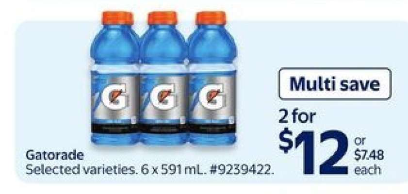 Gatorade