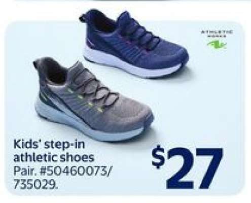 Kids' step-in athletic shoes