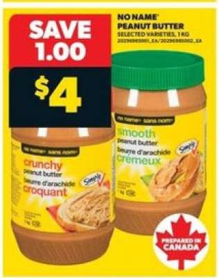 NO NAME PEANUT BUTTER
