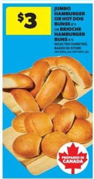 Jumbo Hamburger or Hot Dog Buns