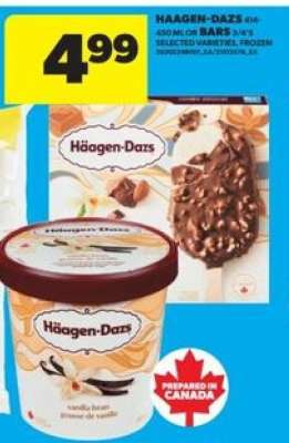 HÄAGEN-DAZS