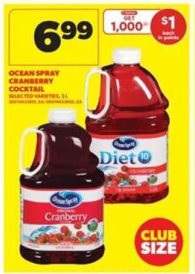 OCEAN SPRAY CRANBERRY COCKTAIL