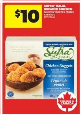 Sufra Halal Breaded Chicken