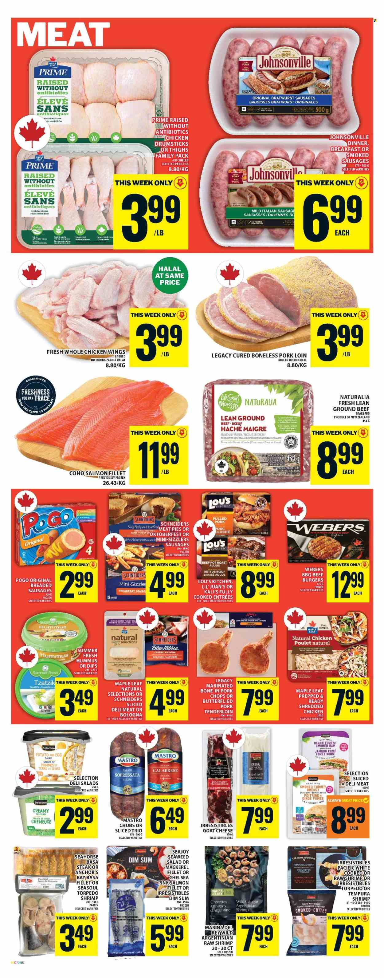 Food Basics flyer - July 31, 2025 - August 06, 2025. Page 5