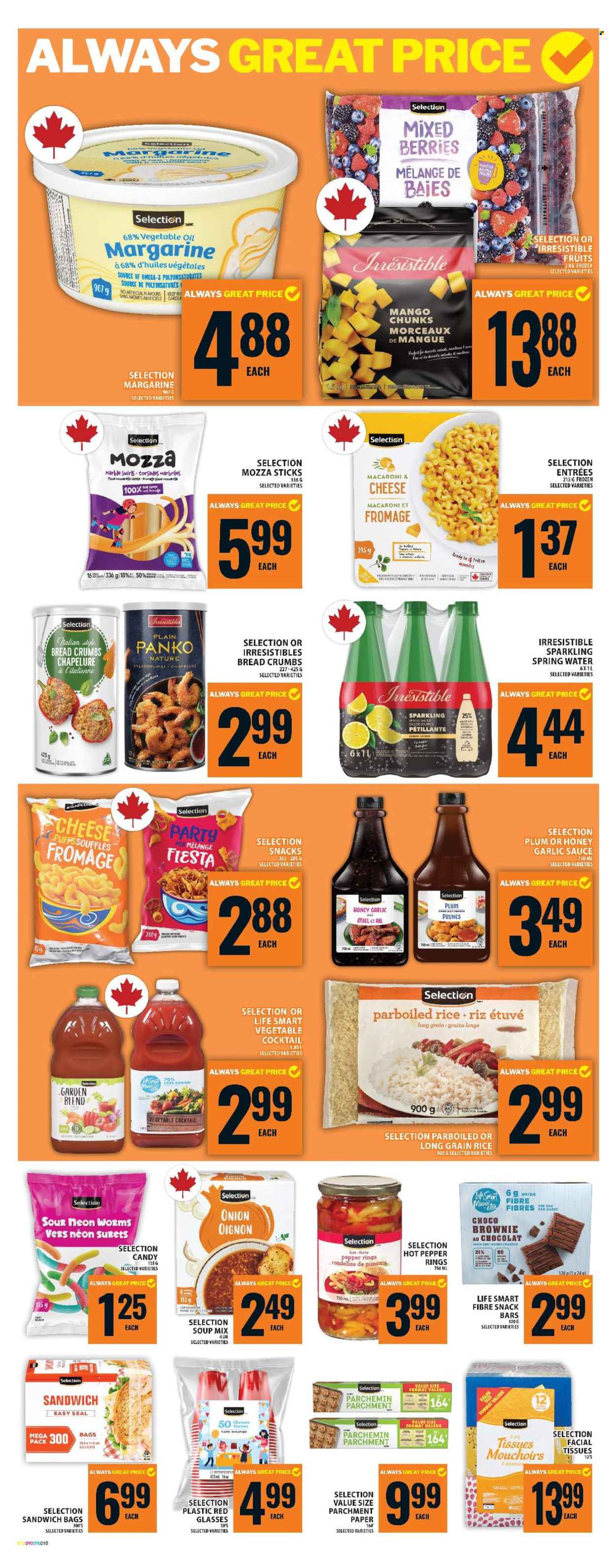 Food Basics flyer - July 31, 2025 - August 06, 2025. Page 12