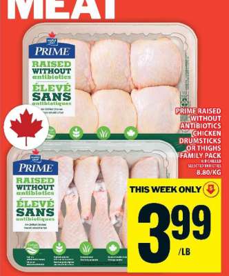 Prime Raised Without Antibiotics Chicken