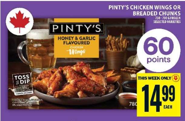 Pinty's Honey & Garlic Flavoured Chicken Wings