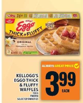 KELLOGG’S EGGO THICK & FLUFFY WAFFLES