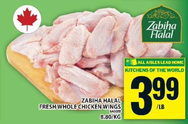 Zabiha Halal Fresh Whole Chicken Wings