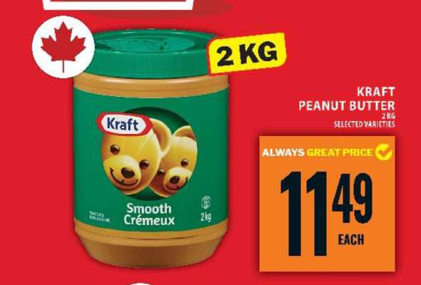 Kraft Peanut Butter
