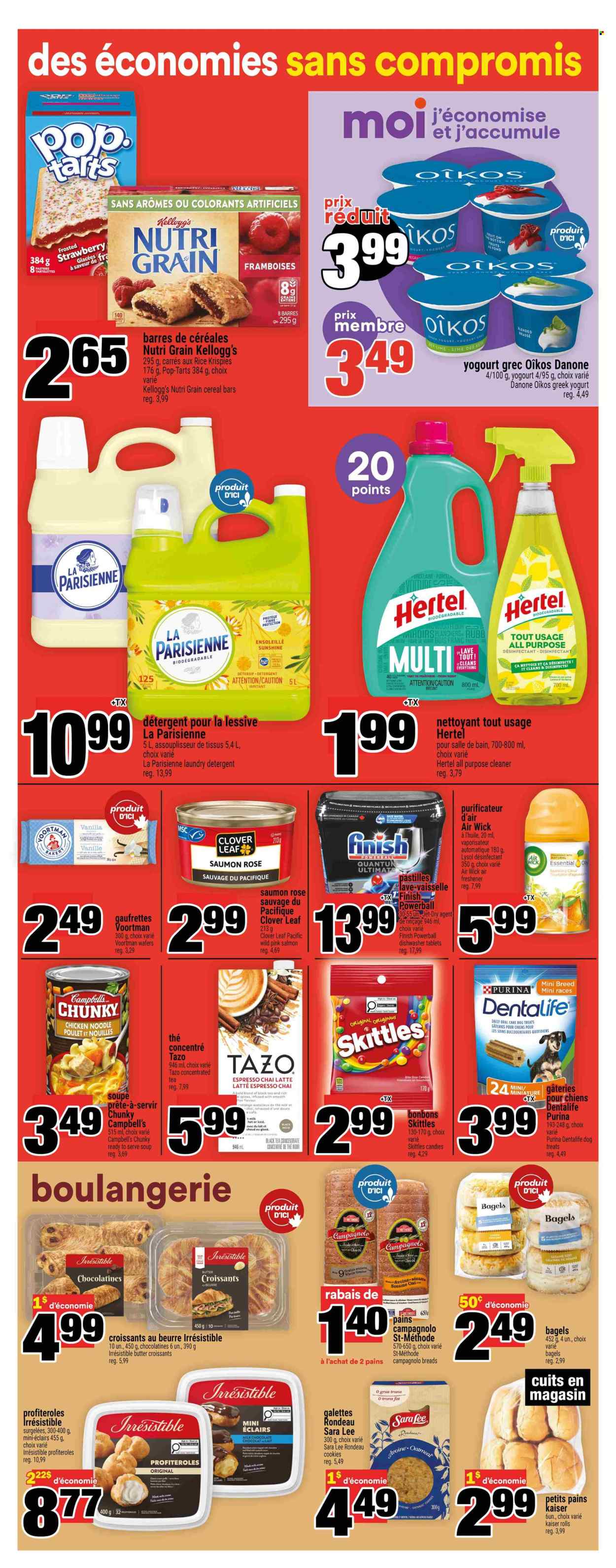 Super C flyer - July 31, 2025 - August 06, 2025. Page 8