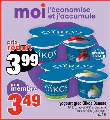 YOGOURT GREC OIKOS DANONE