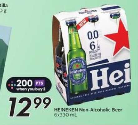 HEINEKEN Non-Alcoholic Beer 6x330 mL