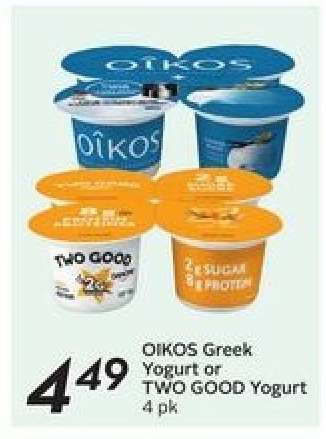 OIKOS Greek Yogurt or TWO GOOD Yogurt