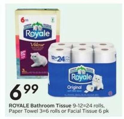 ROYALE BATHROOM TISSUE