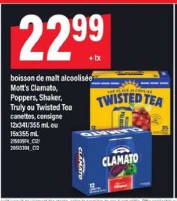 Boisson de Malt Alcoolisée