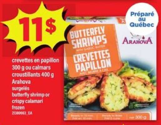 Butterfly Shrimps