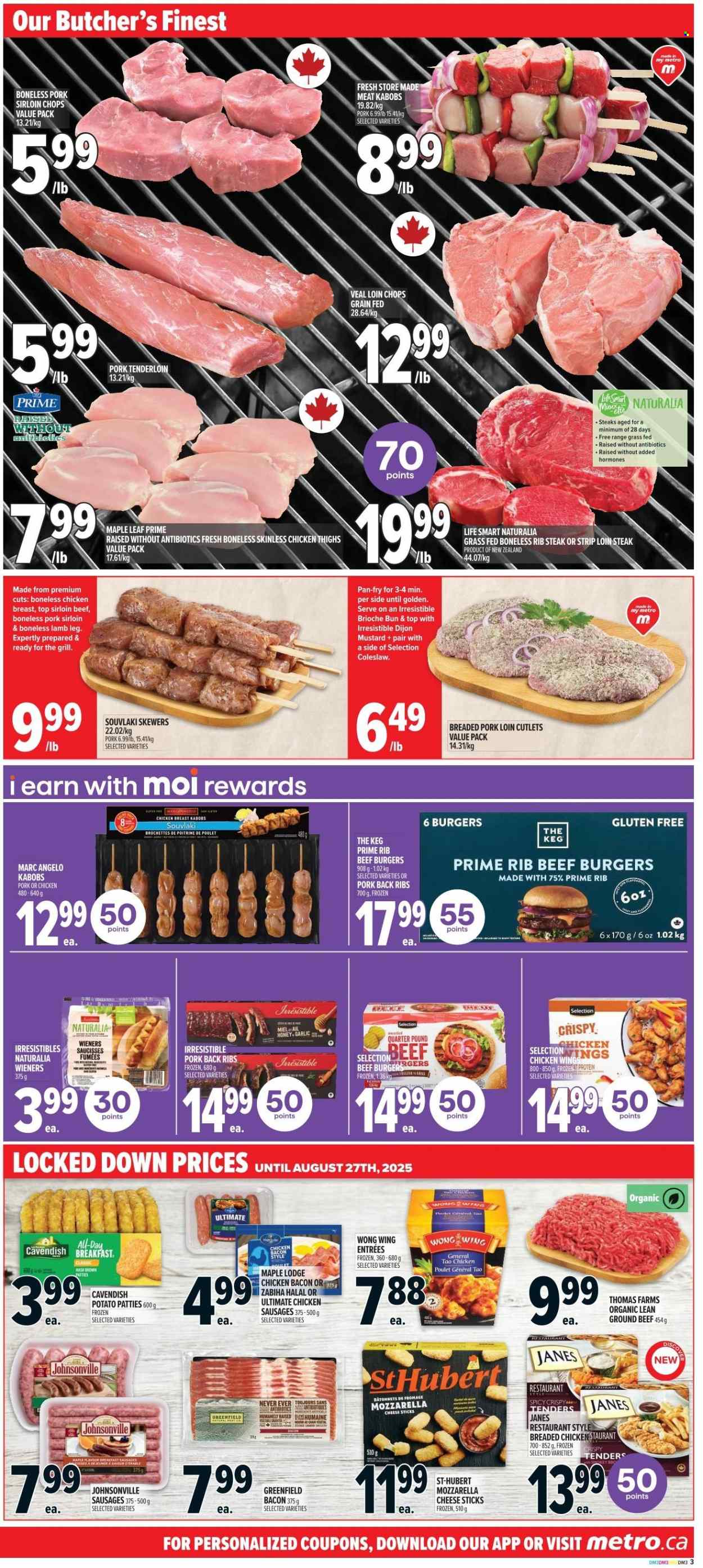 Metro flyer - July 31, 2025 - August 06, 2025. Page 7