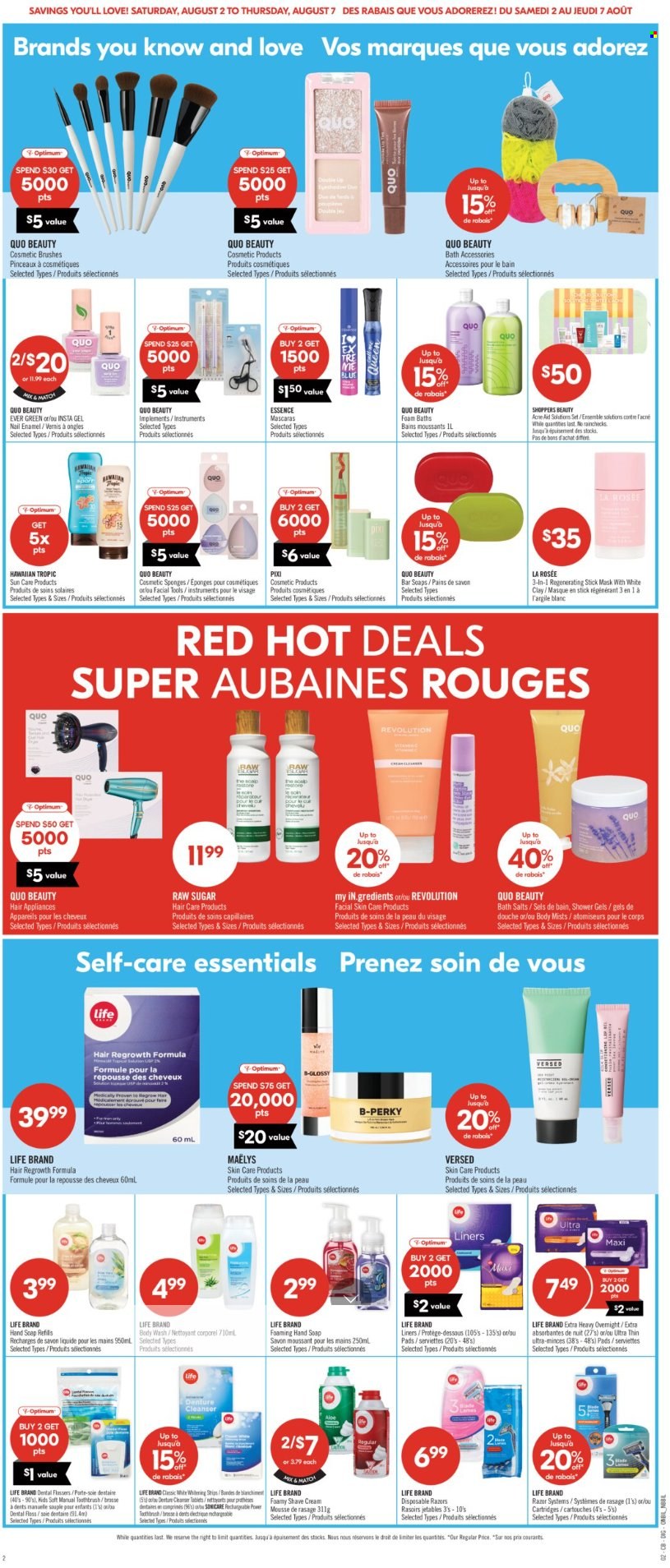 Shoppers Drug Mart flyer - August 02, 2025 - August 07, 2025. Page 13