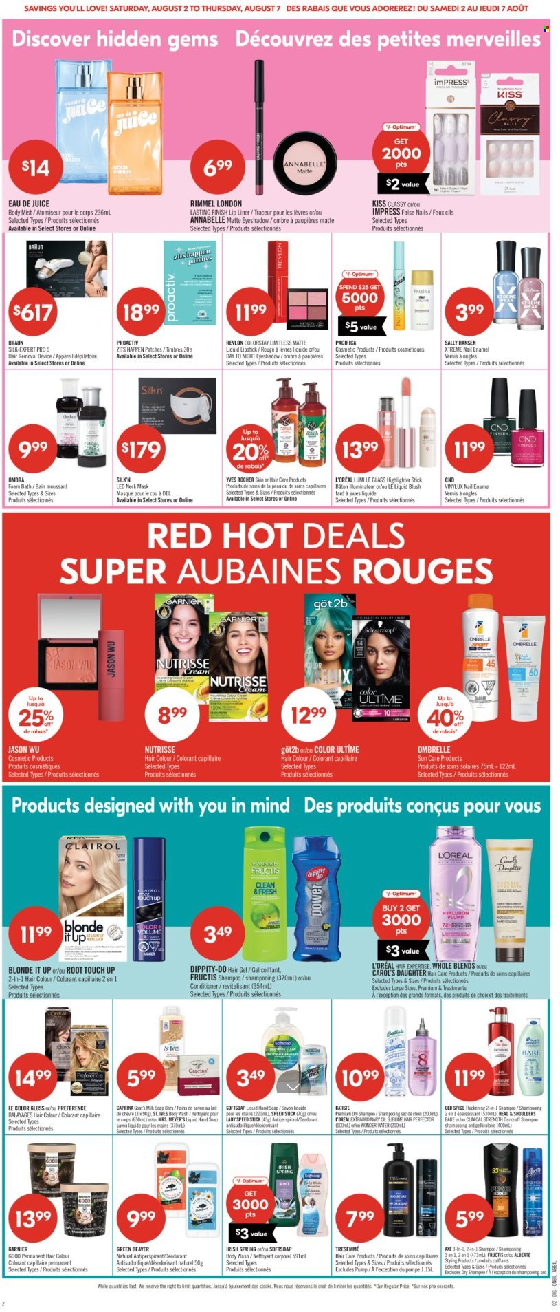 Shoppers Drug Mart flyer - August 02, 2025 - August 07, 2025. Page 15