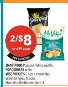 SMARTFOOD Popcorn / POPCORNERS / MISS VICKIE’S Chips