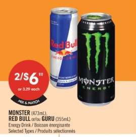 MONSTER, RED BULL or GURU