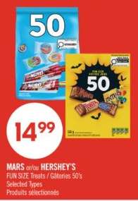 MARS or/ou HERSHEY'S