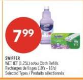 SWIFFER