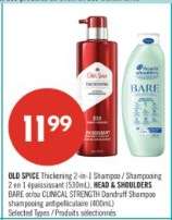 OLD SPICE THICKENING 2-IN-1 SHAMPOO