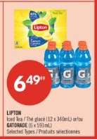 LIPTON Iced Tea / GATORADE
