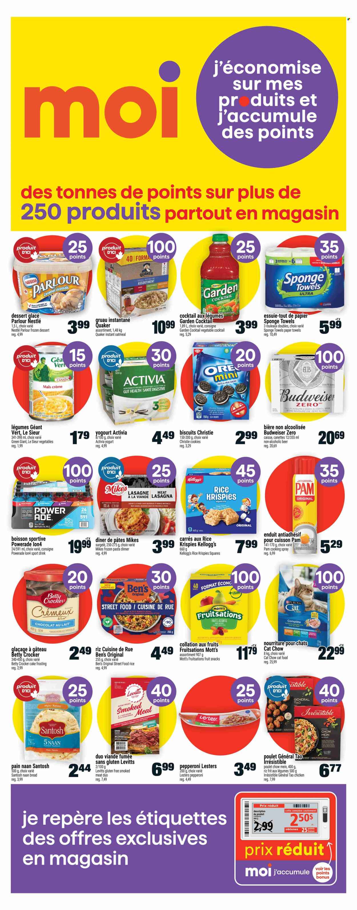Super C flyer - August 07, 2025 - August 13, 2025. Page 10