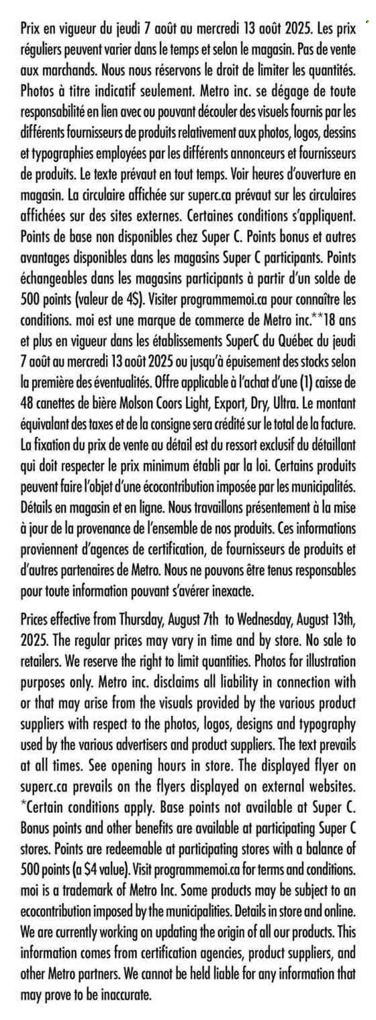 Super C flyer - August 07, 2025 - August 13, 2025. Page 13