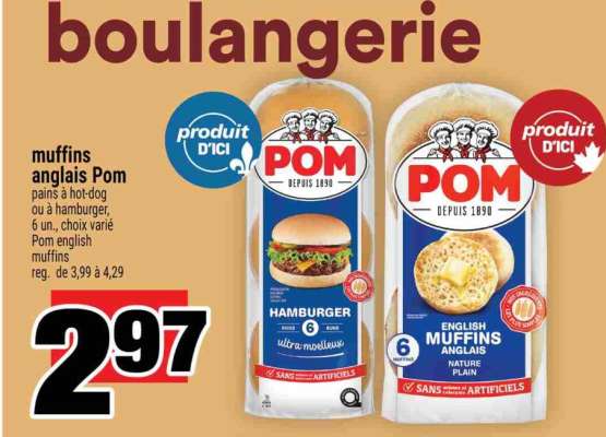 MUFFINS ANGLAIS POM