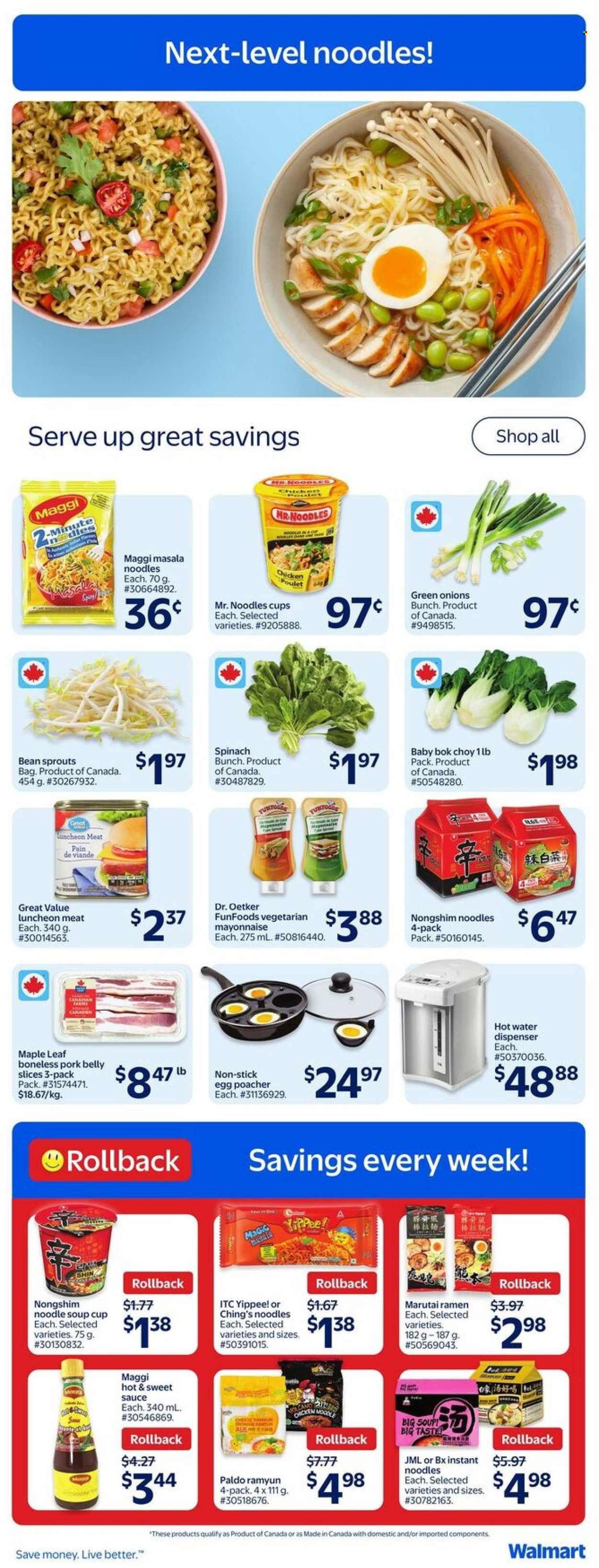 Walmart flyer - August 07, 2025 - August 13, 2025. Page 6