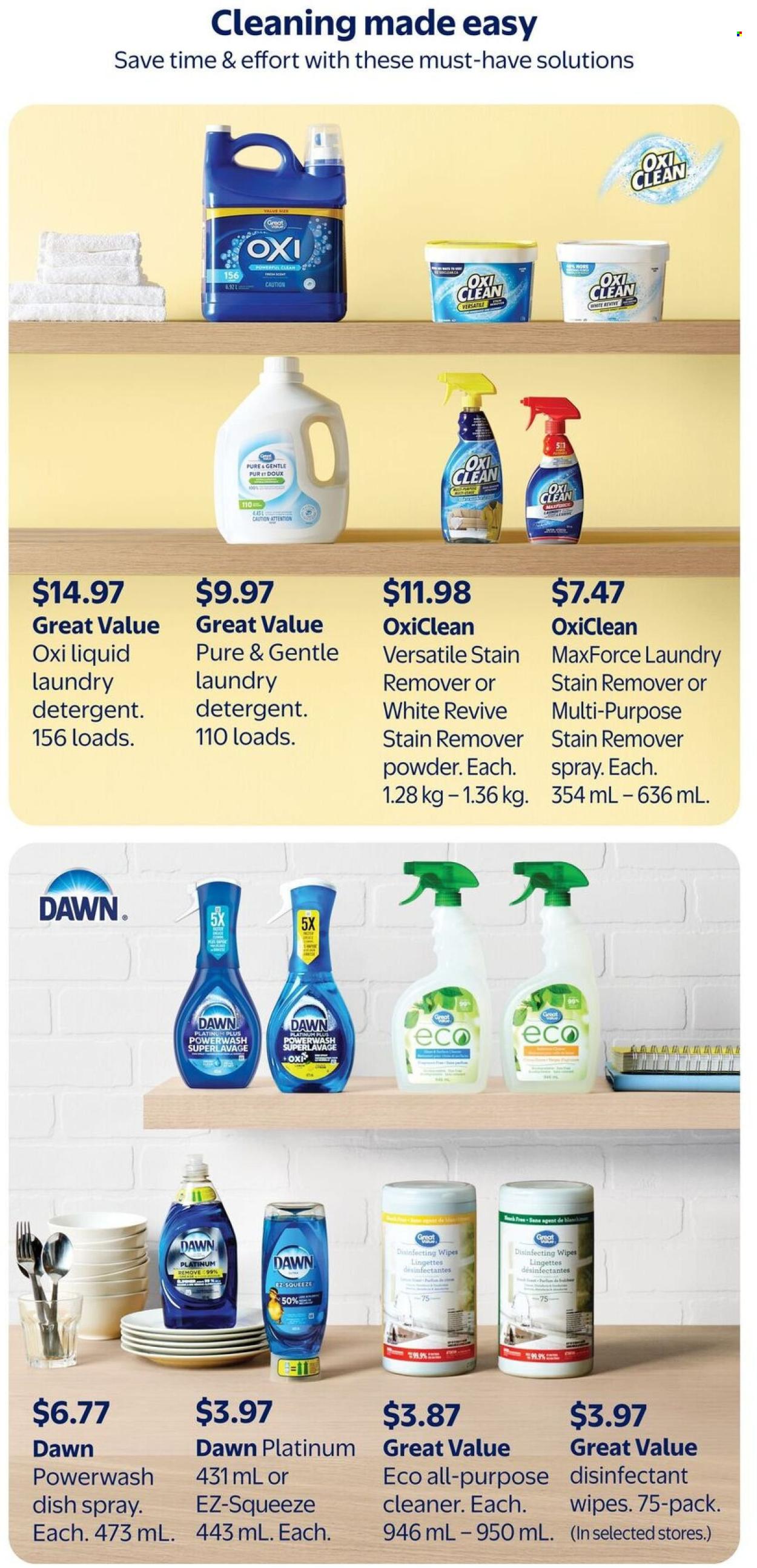 Walmart flyer - August 07, 2025 - August 17, 2025. Page 33