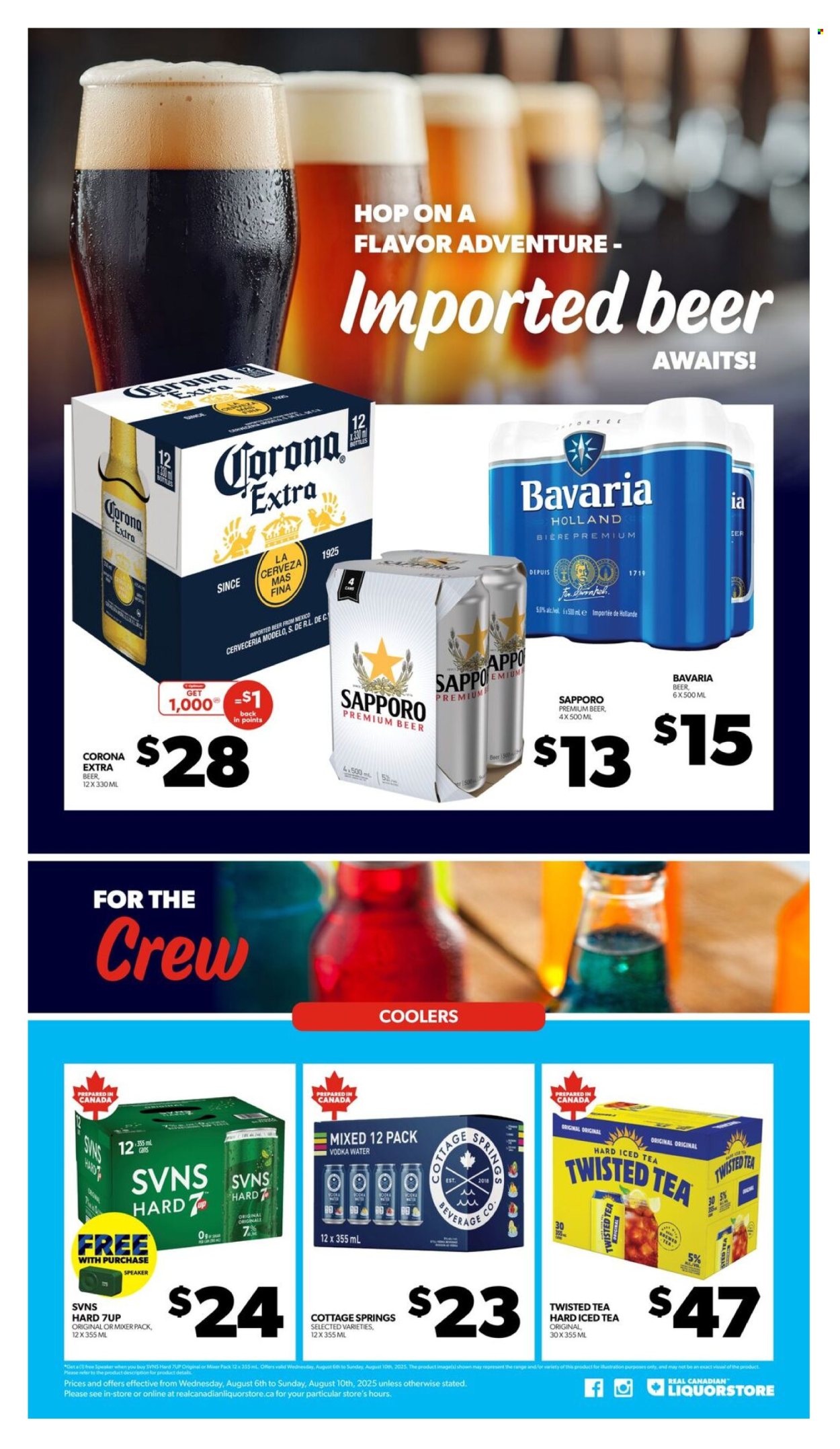 Real Canadian Liquorstore flyer - August 06, 2025 - August 10, 2025. Page 3