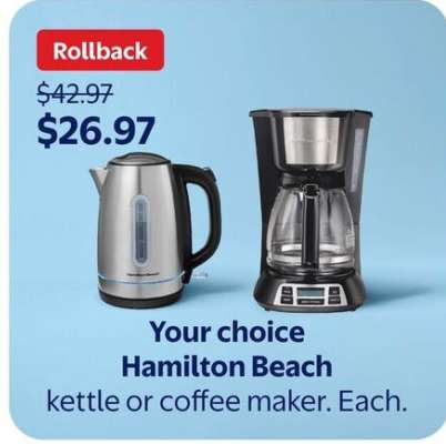 Hamilton Beach Kettle or Coffee Maker